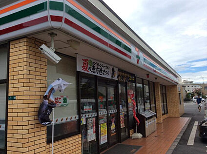 セブンイレブン　相模原上溝三丁目店 388m(徒歩5分)