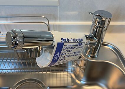 キッチン水栓