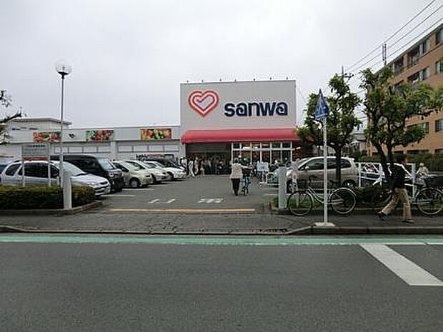 三和相模台店(約62m)