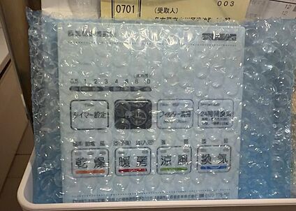 浴室乾燥機リモコン