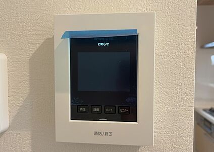 ＴＶモニター付きインターホン