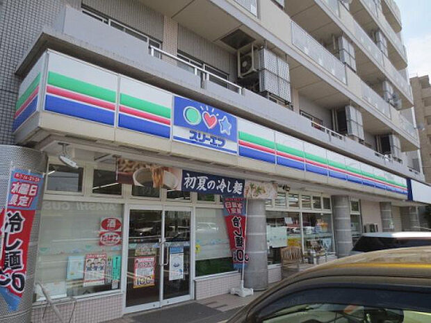 スリーエフ 厚木金田店(約296m)