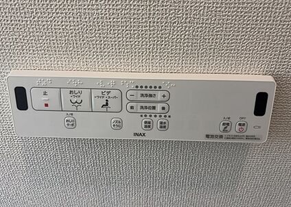 ウォシュレット（リモコン）