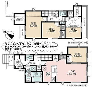 2025年12月築
家族の時間を大切にする方におすすめの4LDK新築戸建。広々としたLDKは家族の中心となる空間で、明るく開放的な設計が魅力です。4つの個室はそれぞれ十分な広さを確保し、お子様の勉強部屋やご夫婦の寝室、書斎など多用途に活用可能。家事動線にも配慮された機能的な間取りで、毎日の暮らしをスムーズに。最新仕様の水まわり設備で、清潔感と快適性を両立しています。資産価値の維持にも優れた、こだわりの住まいとなっております。 