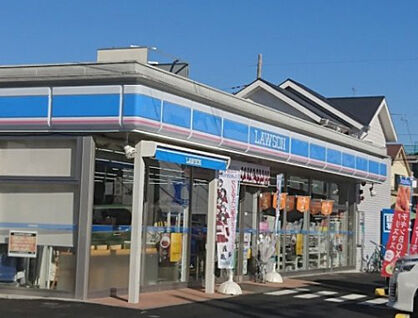 ローソン　八王子散田町四丁目店 584m(徒歩8分)