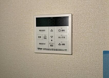 給湯器リモコン