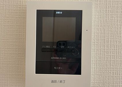 ＴＶモニター付きインターホン
