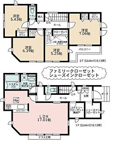 2026年5月築
ご家族でゆとりある暮らしを叶える4LDK新築戸建。4つの居室と広々としたLDKを備え、ご家族それぞれのプライベート空間と団らんの場をしっかり確保しました。お子様の成長に合わせて使い分けできる柔軟な間取りは、長期的なライフプランにも対応。最新の住宅設備と高い断熱性能で、一年を通して快適な暮らしを実現します。耐震性能にも優れ、ご家族の安全を守る安心の住まい。収納スペースも豊富で、すっきりとした生活を送れる理想的な物件です。 