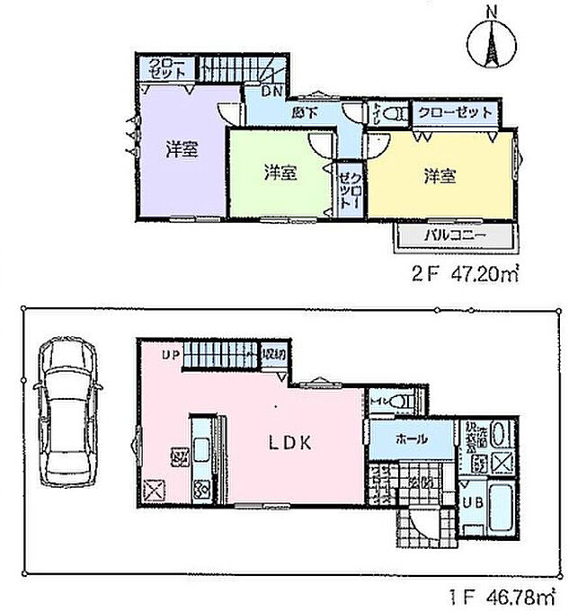 1号棟