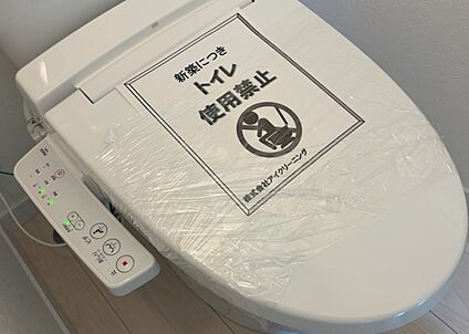 ウォシュレット（リモコン）