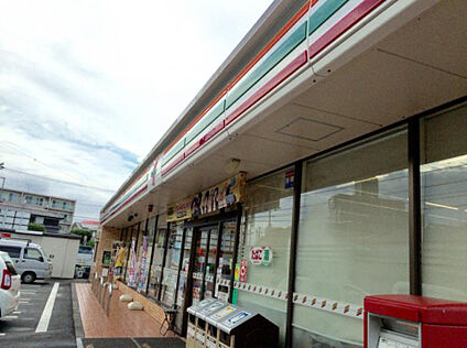 セブンイレブン　厚木戸室一丁目店 651m(徒歩9分)