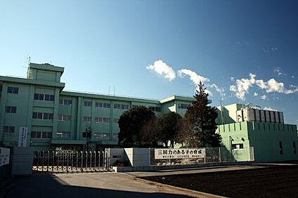三田小学校 533m(徒歩7分)