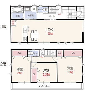 2026年7月築
ご家族でゆったり暮らせる3LDK新築戸建が誕生しました。プライベートな個室と、家族が集うリビング空間をバランスよく配置。お子様の成長に合わせて柔軟に使える間取りで、長く住み続けられる設計です。キッチンや浴室など水まわり設備は最新仕様を採用し、毎日の家事も快適にこなせます。収納も各所に十分確保され、すっきりとした暮らしを実現。耐震性・省エネ性能にも優れ、安心と快適を両立した理想の住まい。ぜひ現地でその魅力をご体感ください。 