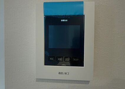 ＴＶモニター付きインターホン