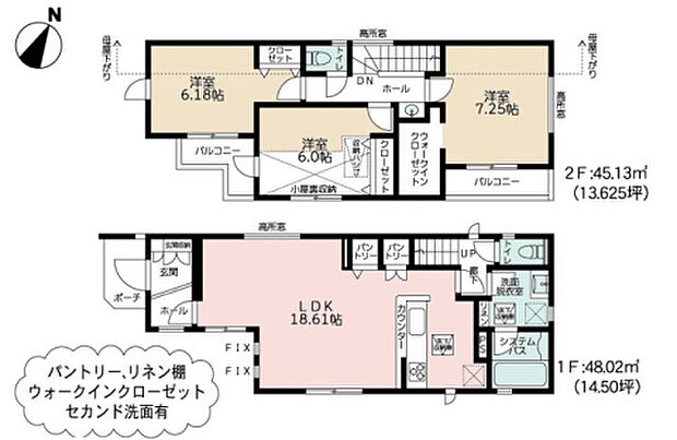 【3LDK】2026年7月築
家族の絆を深める、温かい空間が広がる3LDK新築戸建。リビングを中心とした間取りで、自然と家族が集まる住まいです。明るい陽光が降り注ぐ開放的なLDKは、ご家族団らんのひとときを豊かに演出。各個室もしっかりと確保され、プライバシーにも配慮された設計となっています。最新の断熱性能で一年中快適な室温をキープし、光熱費の削減にも貢献。子育て世代のご家族にぴったりの、機能性とデザイン性を兼ね備えた住まいとなっております。