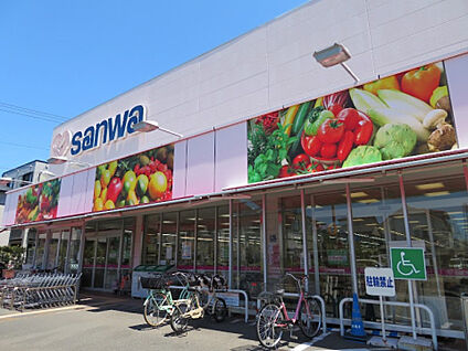 三和豊町店 492m(徒歩7分)
