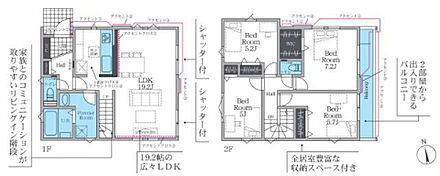 2026年6月築
家族みんなが快適に過ごせる、ゆとりの4LDK新築戸建。広々としたLDKを中心に、4つの居室をバランスよく配置した暮らしやすい間取りです。各部屋には十分な収納を確保し、ご家族の荷物もすっきり収まります。最新の住宅設備を完備し、キッチン・浴室・洗面所など水まわりも使い勝手抜群。耐震性・省エネ性・耐久性すべてにおいて高水準を実現しました。アフターサービスも充実し、長く安心して住み続けられる理想の住まいです。 