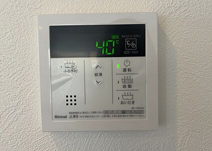 給湯器リモコン