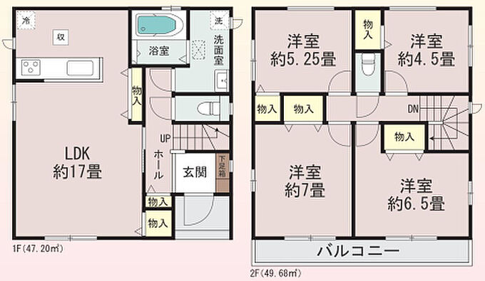 2号棟
