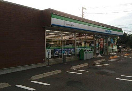 ファミリーマート　相模原陽光台五丁目店 214m(徒歩3分)