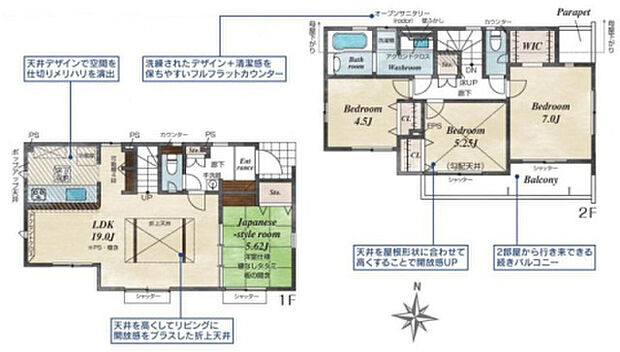 【4LDK】2026年4月築
ゆとりと品格を兼ね備えた4LDK新築戸建。重厚感のある外観と、洗練された内装デザインが印象的な住まいです。LDKは大空間設計で、ご家族でくつろぐひとときを豊かに演出。4つの居室はそれぞれ独立性が高く、プライバシーにも配慮された設計となっています。収納スペースも各所に充実し、生活感を感じさせないすっきりとした空間を実現。高い住宅性能と最新設備で、快適で安心な暮らしを長くお楽しみいただけます。ご家族の理想を叶える一邸です。