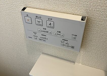 ウォシュレット（リモコン）