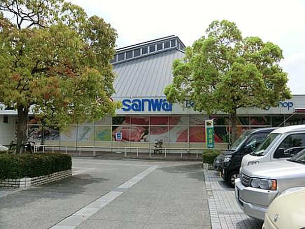 三和小山田店（約1,052m）