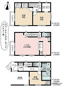 2026年10月築
ご家族でゆったり暮らせる3LDK新築戸建が誕生しました。プライベートな個室と、家族が集うリビング空間をバランスよく配置。お子様の成長に合わせて柔軟に使える間取りで、長く住み続けられる設計です。キッチンや浴室など水まわり設備は最新仕様を採用し、毎日の家事も快適にこなせます。収納も各所に十分確保され、すっきりとした暮らしを実現。耐震性・省エネ性能にも優れ、安心と快適を両立した理想の住まい。ぜひ現地でその魅力をご体感ください。 
