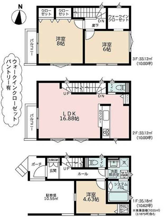 【3LDK】2026年10月築
ご家族でゆったり暮らせる3LDK新築戸建が誕生しました。プライベートな個室と、家族が集うリビング空間をバランスよく配置。お子様の成長に合わせて柔軟に使える間取りで、長く住み続けられる設計です。キッチンや浴室など水まわり設備は最新仕様を採用し、毎日の家事も快適にこなせます。収納も各所に十分確保され、すっきりとした暮らしを実現。耐震性・省エネ性能にも優れ、安心と快適を両立した理想の住まい。ぜひ現地でその魅力をご体感ください。