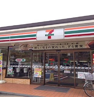 セブンイレブン　八王子大和田７丁目店 432m(徒歩6分)