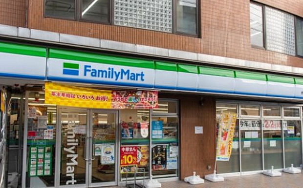 ファミリーマート 秀栄玉川学園南店(約471m)