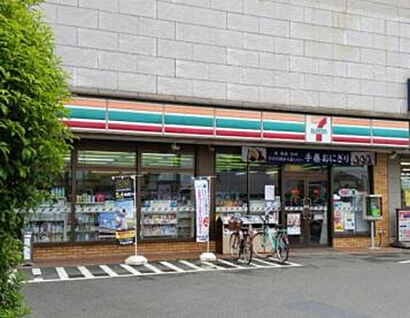 セブンイレブン　座間ひばりが丘四丁目店 410m(徒歩6分)