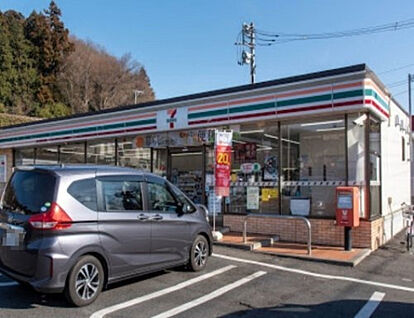 セブンイレブン　町田相原店 897m(徒歩12分)