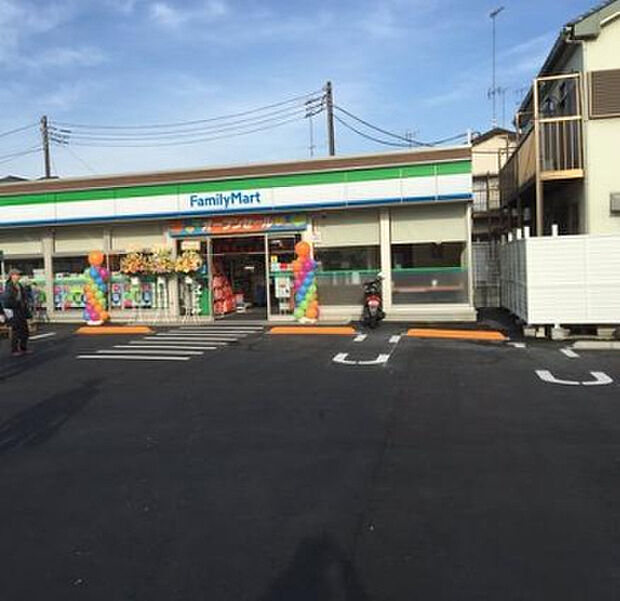 ファミリーマート　橋本五丁目店（約393m）