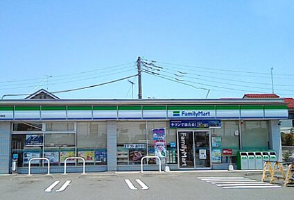 ファミリーマート　座間栗原中央店 568m(徒歩8分)