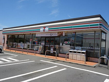 セブンイレブン　厚木山際南店 966m(徒歩13分)