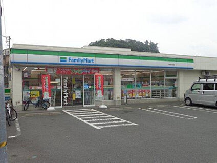 ファミリーマート　町田本町田店 483m(徒歩7分)