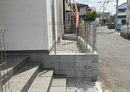 庭