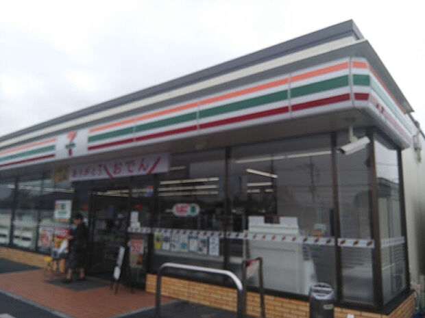 セブンイレブン　厚木下荻野北店（約788m）