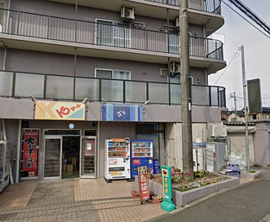 Ｋマートひばりが丘店 389m(徒歩5分)