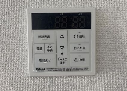 給湯器リモコン