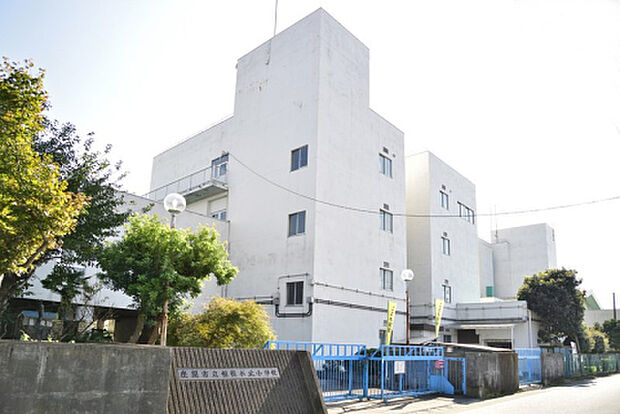 相模が丘小学校(約633m)