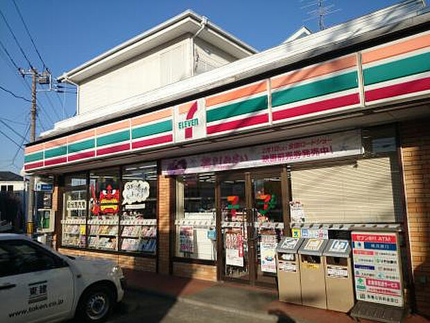 セブンイレブン　相模原上矢部店（約454m）