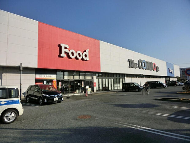 ザ・コンボ厚木妻田店（約983m）