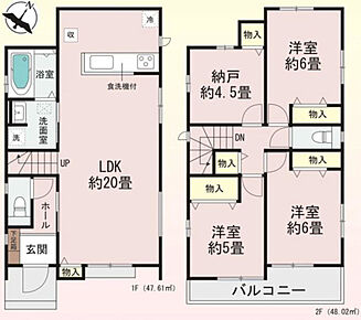 2026年8月築
家族の絆を深める、温かい空間が広がる3LDK新築戸建。リビングを中心とした間取りで、自然と家族が集まる住まいです。明るい陽光が降り注ぐ開放的なLDKは、ご家族団らんのひとときを豊かに演出。各個室もしっかりと確保され、プライバシーにも配慮された設計となっています。最新の断熱性能で一年中快適な室温をキープし、光熱費の削減にも貢献。子育て世代のご家族にぴったりの、機能性とデザイン性を兼ね備えた住まいとなっております。 