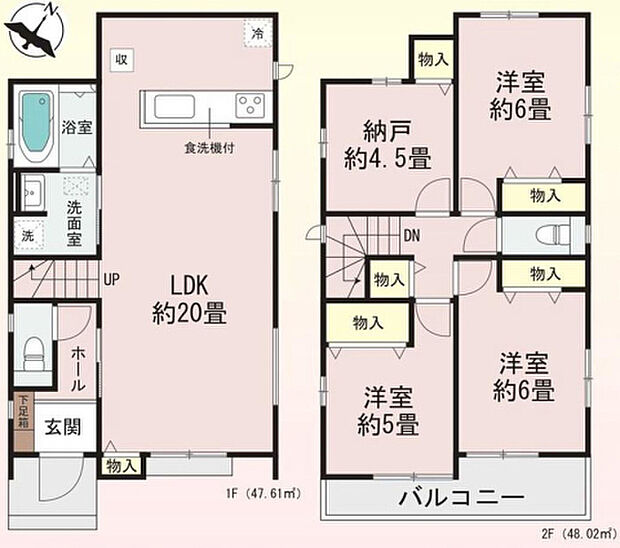 【3LDK+S(納戸)】2026年8月築
家族の絆を深める、温かい空間が広がる3LDK新築戸建。リビングを中心とした間取りで、自然と家族が集まる住まいです。明るい陽光が降り注ぐ開放的なLDKは、ご家族団らんのひとときを豊かに演出。各個室もしっかりと確保され、プライバシーにも配慮された設計となっています。最新の断熱性能で一年中快適な室温をキープし、光熱費の削減にも貢献。子育て世代のご家族にぴったりの、機能性とデザイン性を兼ね備えた住まいとなっております。