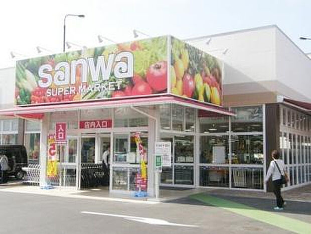 三和上溝店(約576m)