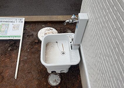 外水栓