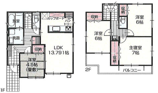 【4LDK】2026年8月築
子育て世代に最適な、機能性に優れた4LDK新築戸建。広いLDKは家族のコミュニケーションを促す対面キッチン仕様で、家事をしながらお子様の様子も見守れます。4つの個室は採光・通風に配慮し、快適な居住空間を実現。お子様の成長や在宅ワークなど、多様なライフスタイルに対応できる柔軟性も魅力です。耐震・断熱性能ともに高水準で、安全と省エネを両立。閑静な住宅街で、ご家族の新しい暮らしをスタートできる理想の住まいとなっております。