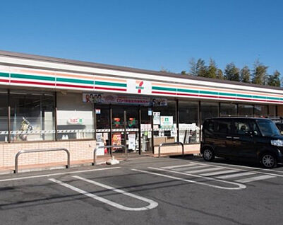 セブンイレブン　八王子横川東店 859m(徒歩11分)